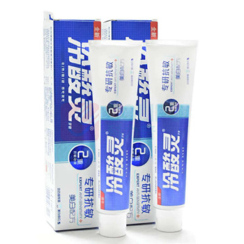 冷酸灵 牙膏 170g*2 冷酸灵  专研双重抗敏