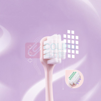 舒客 Saky 流光晶透丝绒牙刷 SK0027 2支 
