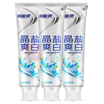 冷酸灵 牙膏 晶盐爽白竖式 130克*3支