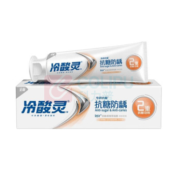 冷酸灵 牙膏 专研抗敏 140克 (防龋)