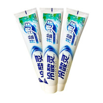 冷酸灵 牙膏 170克*3支 井盐爽白抗敏感