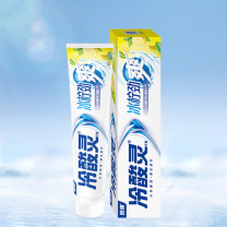 冷酸灵 牙膏 170克  冰柠劲爽抗敏感