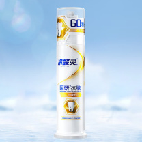 冷酸灵 泵式牙膏 医研抗敏 120克 (即速60s)