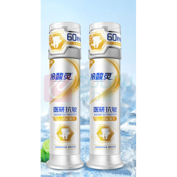 冷酸灵 泵式牙膏 医研抗敏 120g*2支 (即速60s)
