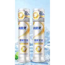 冷酸灵 泵式牙膏 医研抗敏 120g*2支 (即速60s)