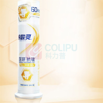 冷酸灵 泵式牙膏 医研抗敏 120g*3支 (即速60s)