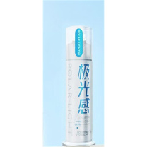 冷酸灵 牙膏 抗敏感 130克 (极光感)