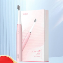冷酸灵 电动牙刷 日月系列声波 S1000 (落日粉)