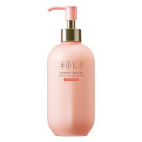 半亩花田 Little Dream Garden 倍润身体乳(枕边玫瑰) 250ml