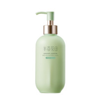 半亩花田 Little Dream Garden 倍润身体乳(庭院茉莉) 250ml