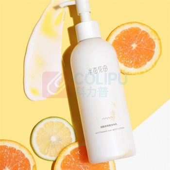 半亩花田 Little Dream Garden 烟酰胺果酸身体乳 250ml
