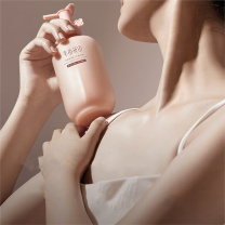 半亩花田 倍润身体乳 BMHT004 250ml(失重玫瑰)