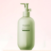 半亩花田 倍润身体乳 BMHT005 250ml (庭院茉莉)
