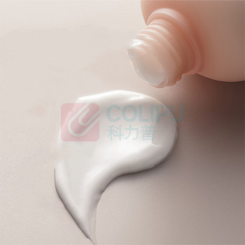 半亩花田 倍润身体乳 BMHT005 250ml (庭院茉莉)