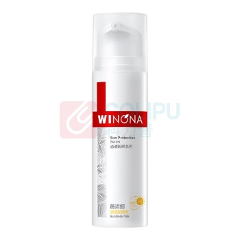 薇诺娜 WINONA 清透防晒乳 SPF48 PA+++ 50g