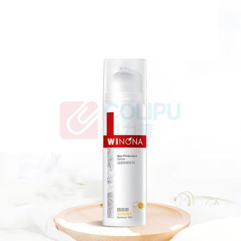 薇诺娜 WINONA 清透防晒乳 SPF48 PA+++ 50g