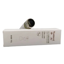 奈兰 Nameet 牛油果润泽护肤霜 100g/瓶