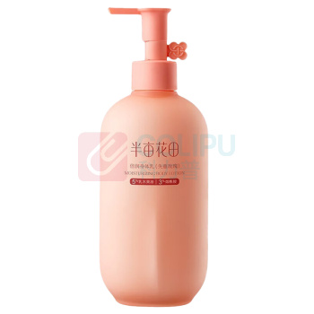 半亩花田 倍润身体乳(失重玫瑰) BMHT-004 250ml