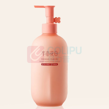 半亩花田 倍润身体乳(失重玫瑰) BMHT-004 250ml