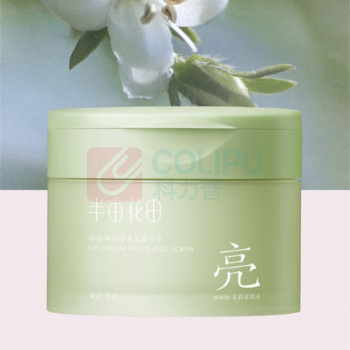 半亩花田 冰淇淋丝滑磨砂膏 玫瑰+茉莉 250g/瓶 2瓶/组