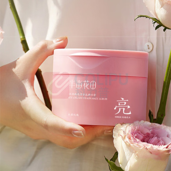 半亩花田 冰淇淋丝滑磨砂膏 玫瑰+茉莉 250g/瓶 2瓶/组
