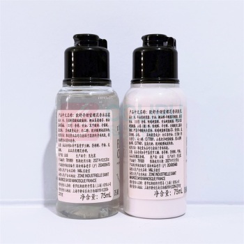 欧舒丹 L'OCCITANE 沐浴套装 身体乳75ml+沐浴露75ml 香型随机(含礼盒礼袋)