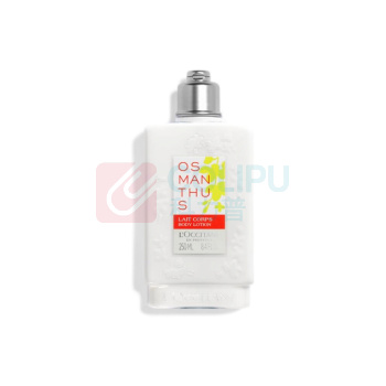 欧舒丹 L'OCCITANE 润肤露 云中月桂香氛 250ml/瓶 新老包装随机