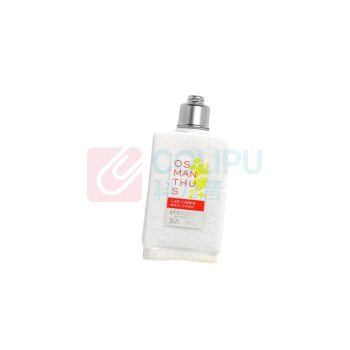 欧舒丹 L'OCCITANE 润肤露 云中月桂香氛 250ml/瓶 新老包装随机