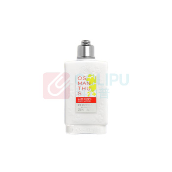 欧舒丹 L'OCCITANE 润肤露 云中月桂香氛 250ml/瓶 新老包装随机
