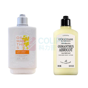 欧舒丹 L'OCCITANE 润肤露 云中月桂香氛 250ml/瓶 新老包装随机
