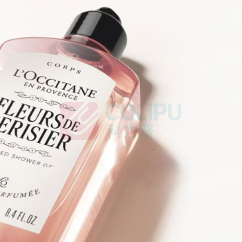 欧舒丹 L'OCCITANE 沐浴露套装礼盒 甜蜜樱花 樱花+马鞭草各250ml -新版 新老包装交替发货