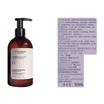 欧舒丹 L'OCCITANE 洗护发套装 草本菁纯平衡 洗发水+护发素各500ml
