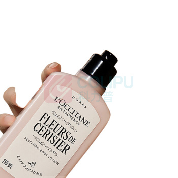 欧舒丹 L'OCCITANE 沐浴润肤套装新版 甜蜜樱花香 沐浴露250ml+润肤露250ml -新版