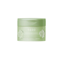 半亩花田 冰淇淋丝滑香氛磨砂膏 庭院茉莉 250g