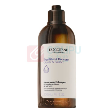 欧舒丹 L'OCCITANE 洗护礼盒 草本香菁纯平衡 洗发露300ml+护发素250ml