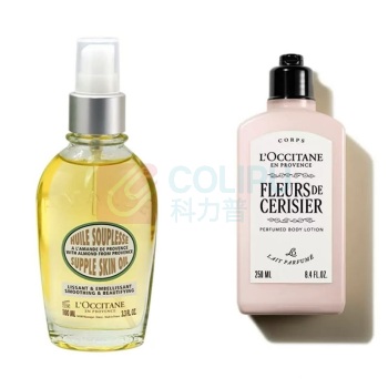 欧舒丹 L'OCCITANE 礼盒套装 美肤油身体乳 甜扁桃美肤油100ml+樱花润肤乳250ml 配礼盒礼袋