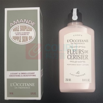 欧舒丹 L'OCCITANE 礼盒套装 美肤油身体乳 甜扁桃美肤油100ml+樱花润肤乳250ml 配礼盒礼袋