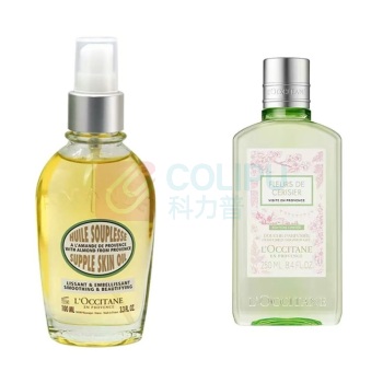 欧舒丹 L'OCCITANE 套装礼盒 身体护肤 甜扁桃美肤油100ml+青提沐浴啫喱250ml 配礼盒礼袋
