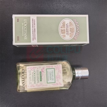 欧舒丹 L'OCCITANE 套装礼盒 身体护肤 甜扁桃美肤油100ml+青提沐浴啫喱250ml 配礼盒礼袋