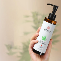 北京同仁堂 按摩精油 200ml