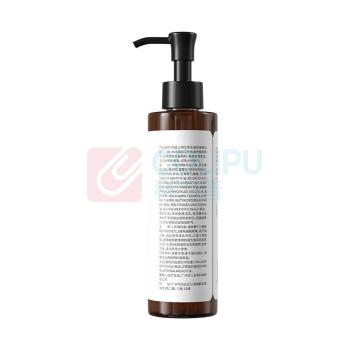 北京同仁堂 按摩精油 200ml