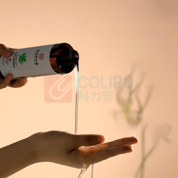 北京同仁堂 按摩精油 200ml