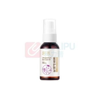 润本 RUNBEN 紫草护肤油 50ml 护肤按摩油
