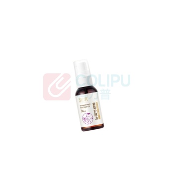 润本 RUNBEN 紫草护肤油 50ml 护肤按摩油