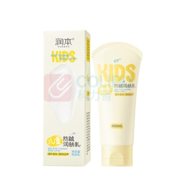 润本 RUNBEN 儿童防皴润肤乳 40ml 旅行装儿童面霜身体乳宝宝保湿秋冬滋润款