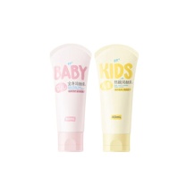 润本 RUNBEN 婴儿全身润肤乳+儿童防皴身体乳 轻润40ml+滋润40ml 宝宝面霜补水秋冬滋润