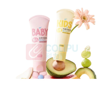 润本 RUNBEN 婴儿全身润肤乳+儿童防皴身体乳 轻润40ml+滋润40ml 宝宝面霜补水秋冬滋润