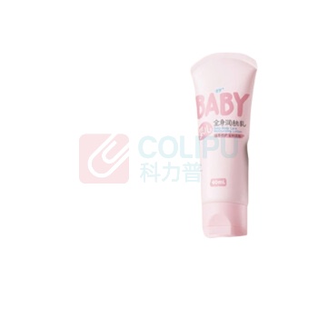 润本 RUNBEN 婴儿全身润肤乳+儿童防皴身体乳 轻润40ml+滋润40ml 宝宝面霜补水秋冬滋润