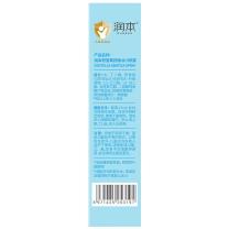 润本 RUNBEN 积雪草舒缓冰川喷雾 30ml 四季身体乳保湿爽肤水儿童面霜旅行装