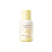 润本 RUNBEN 蛋黄油特护精华霜轻润版 50g 儿童面霜婴幼儿润肤乳保湿补水身体乳